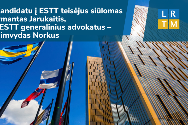 Europos Sąjungos Teisingumo Teismo pastato nuotrauka.