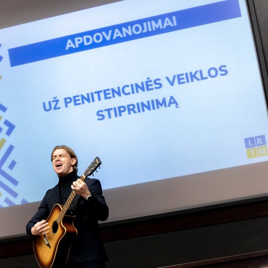 Iliustracija