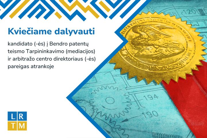 Nuotraukoje pavaizduotas patentuoto dokumento štampas.