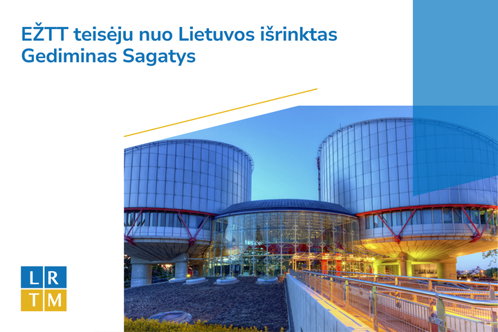 Vizuale pavaizduotas Europos Žmogaus Teisių Teismo pastatas