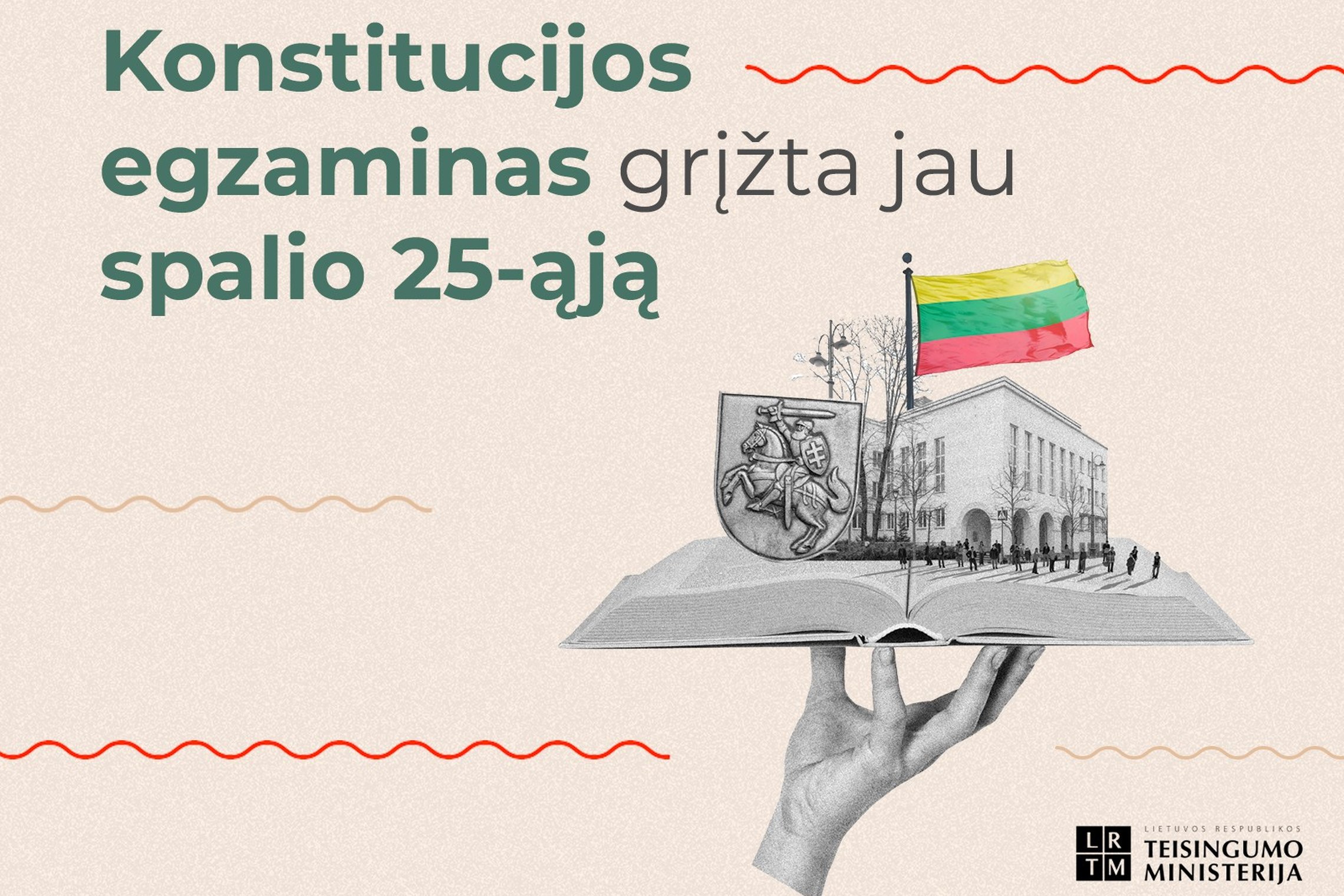 Iliustracija