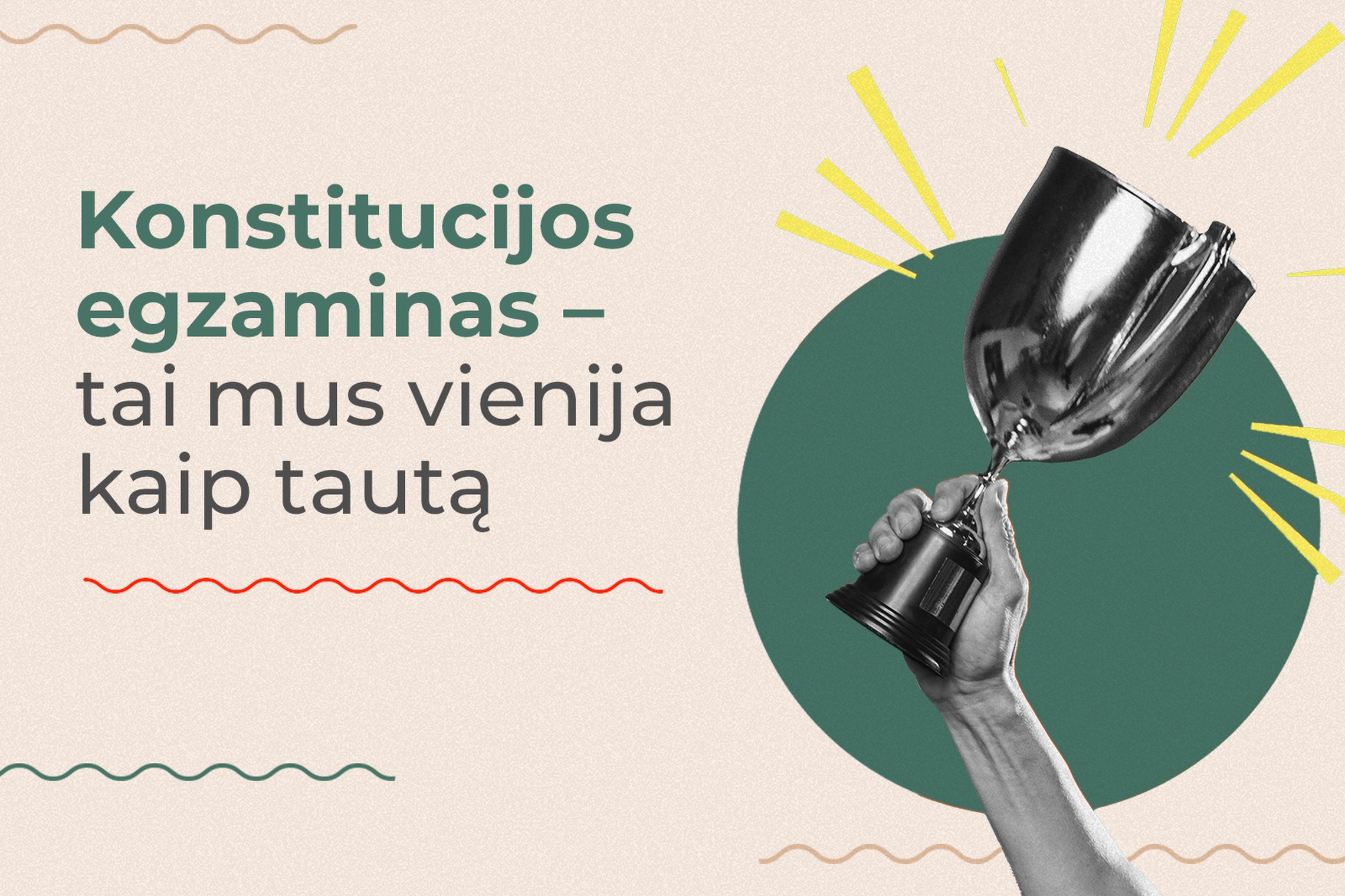 Iliustracija