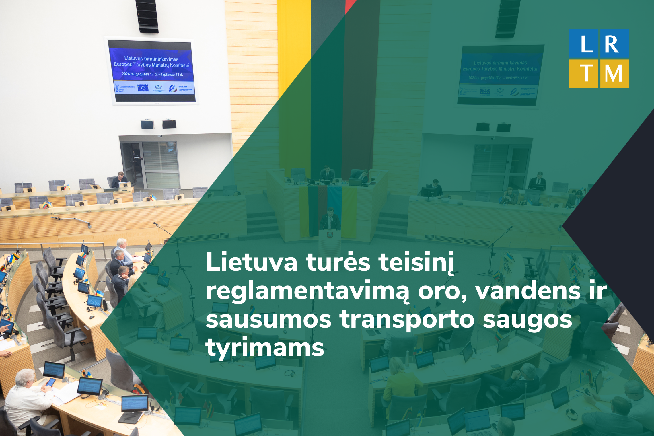 Iliustracija
