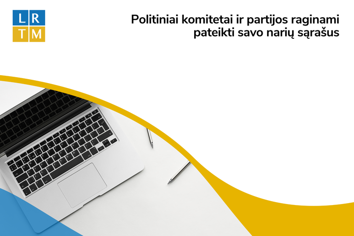 Vizuale pavaizduotas kompiuteris.
