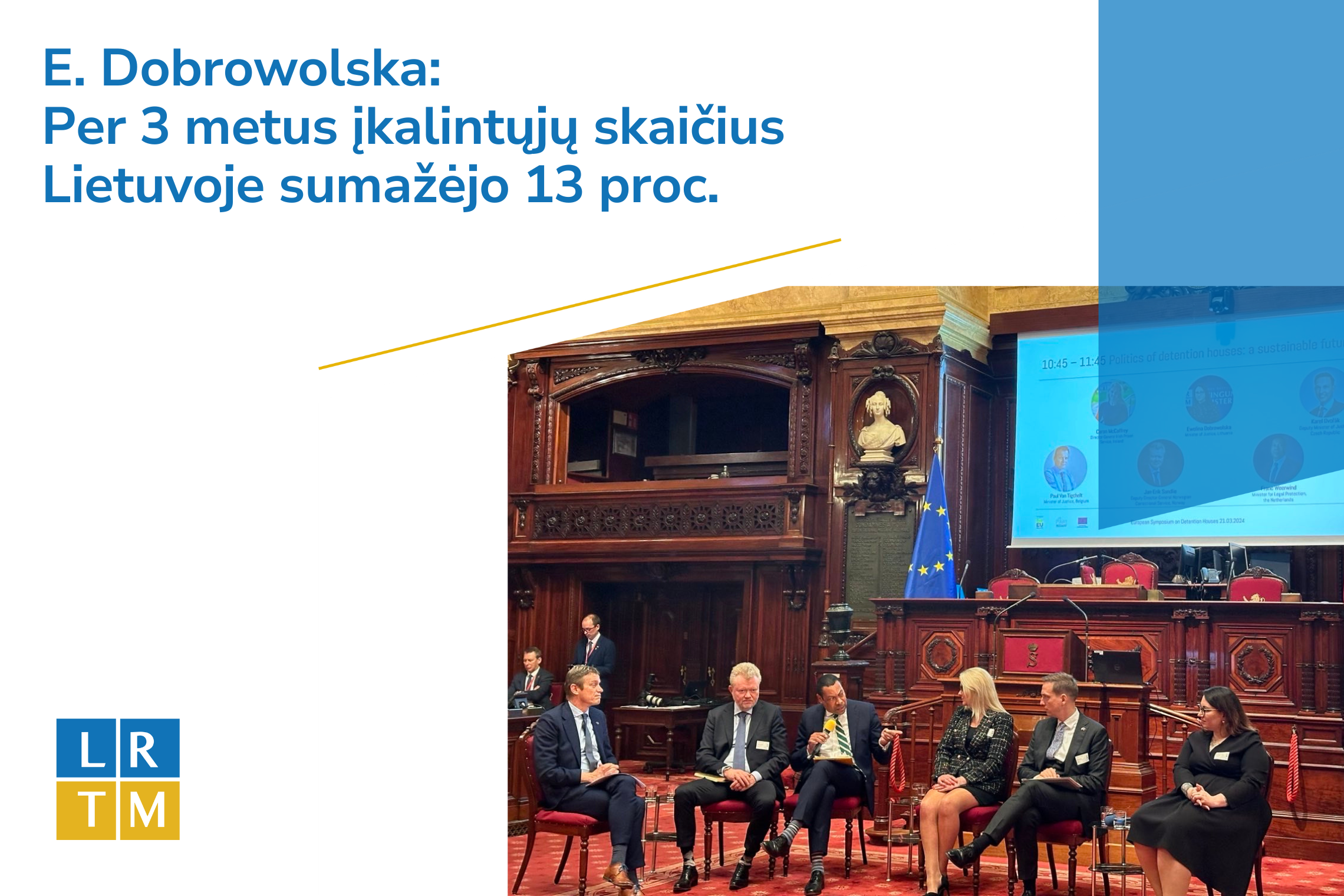 Nuotraukoje teisingumo ministrė Ewelina Dobrowolska su užsienio šalių kolegomis.