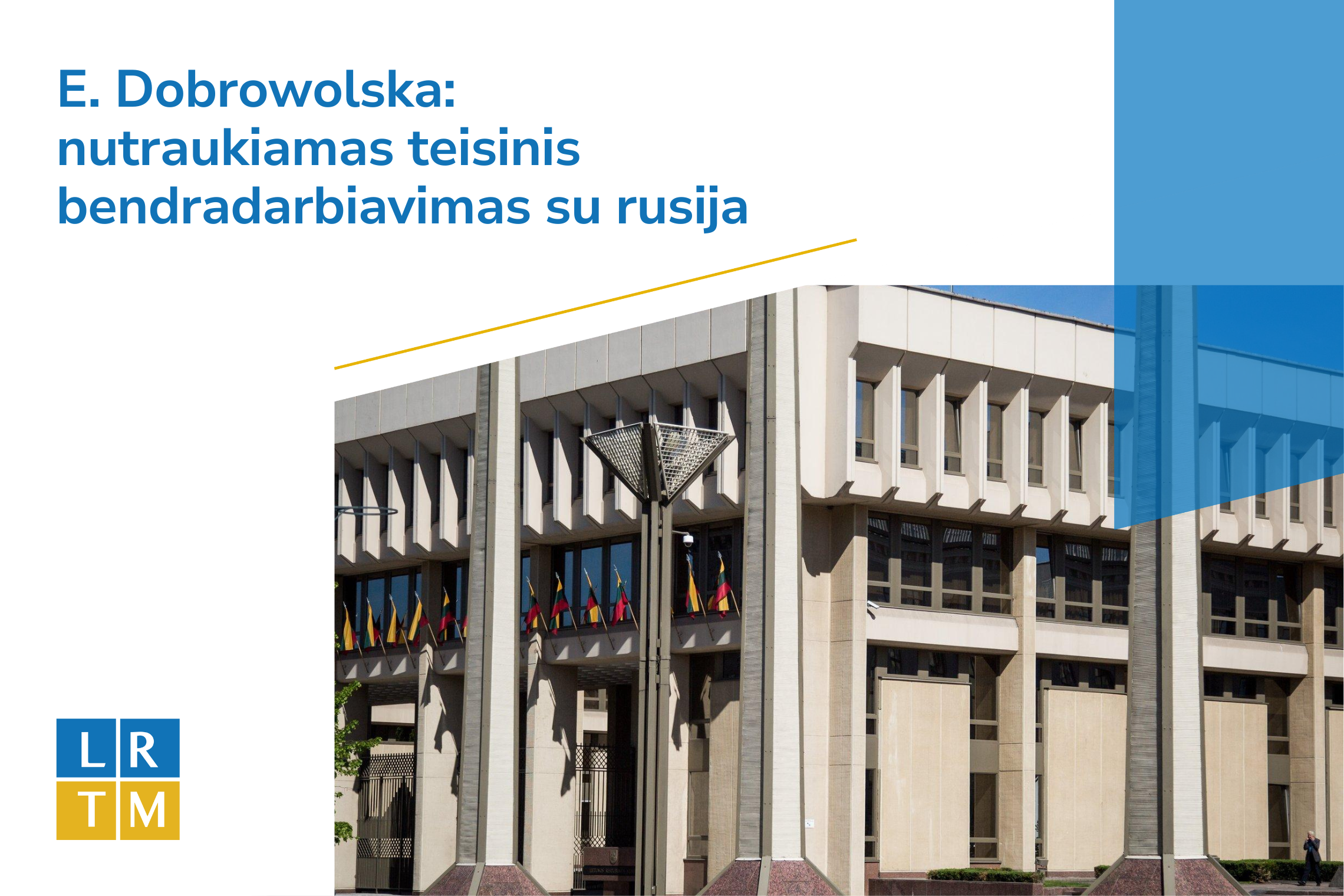 Iliustracija
