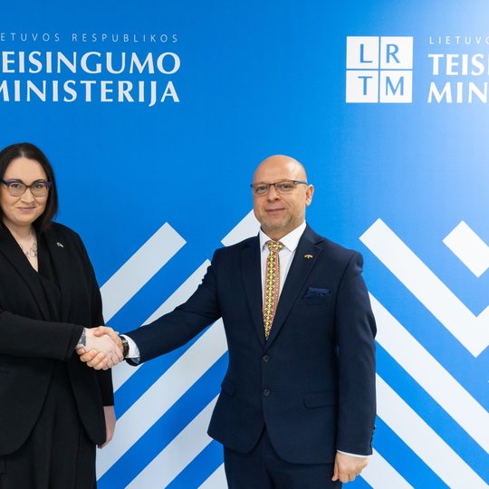 Iliustracija