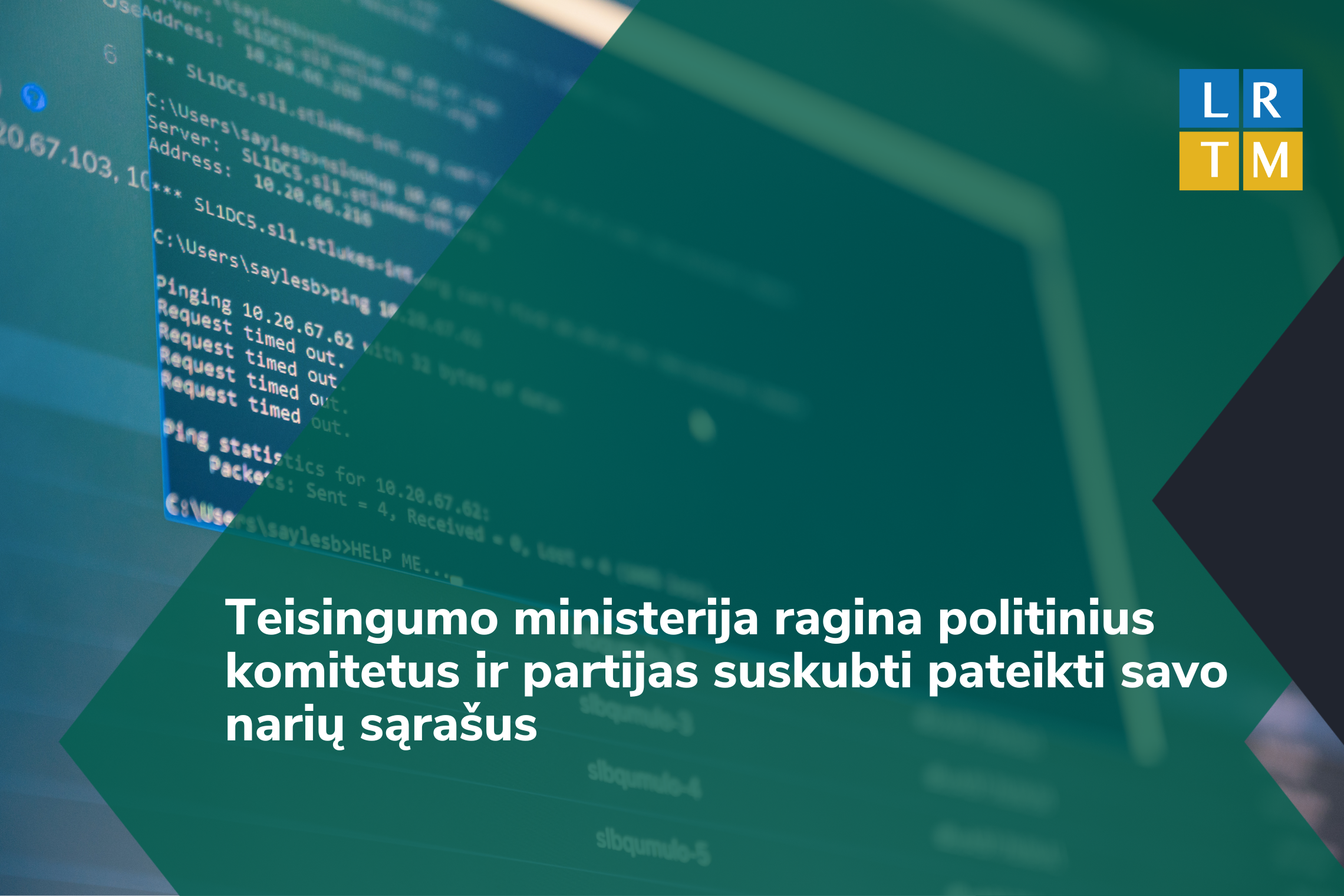 Iliustracija