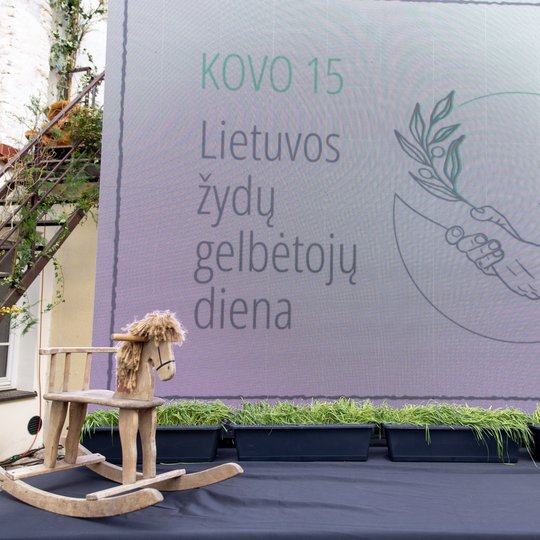 Iliustracija