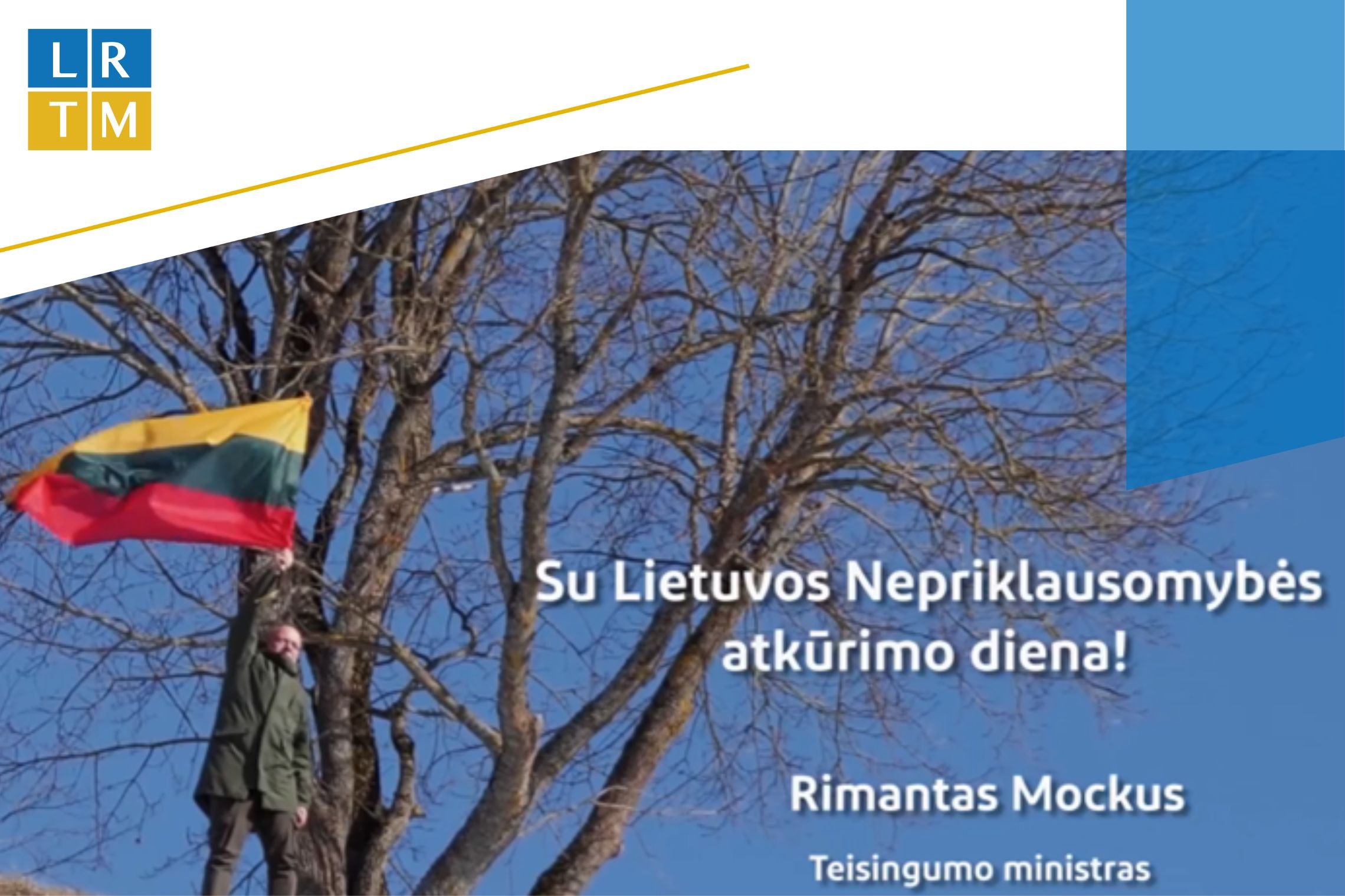 Iliustracija