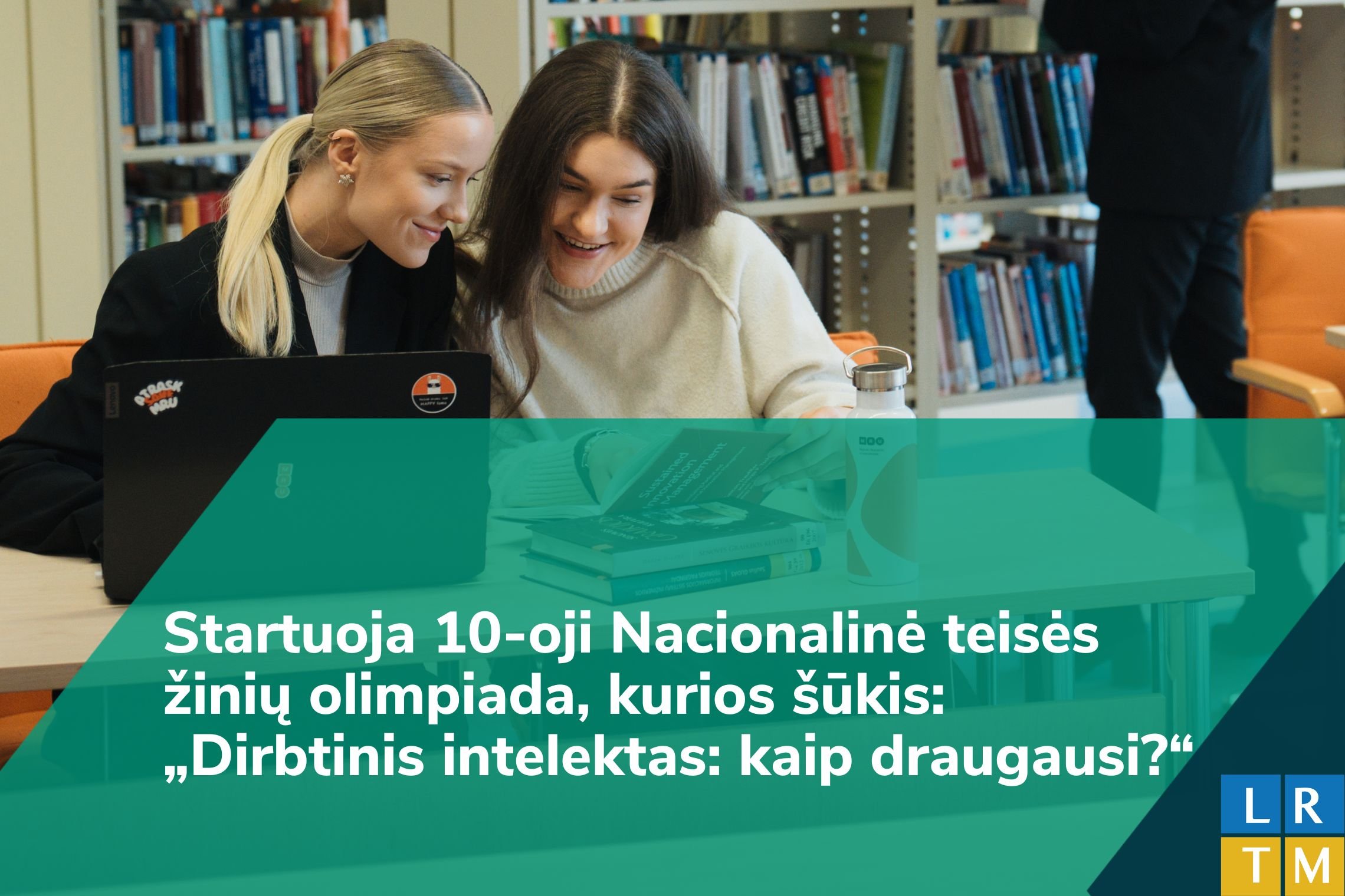 Iliustracija