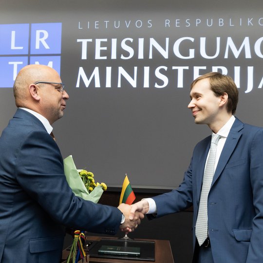 Iliustracija