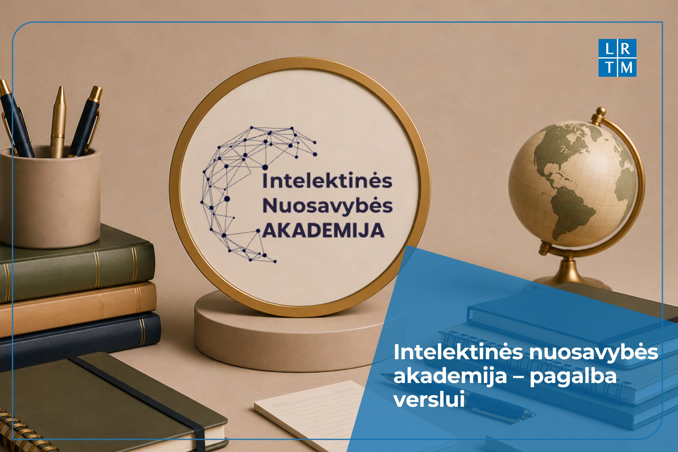 Iliustracija