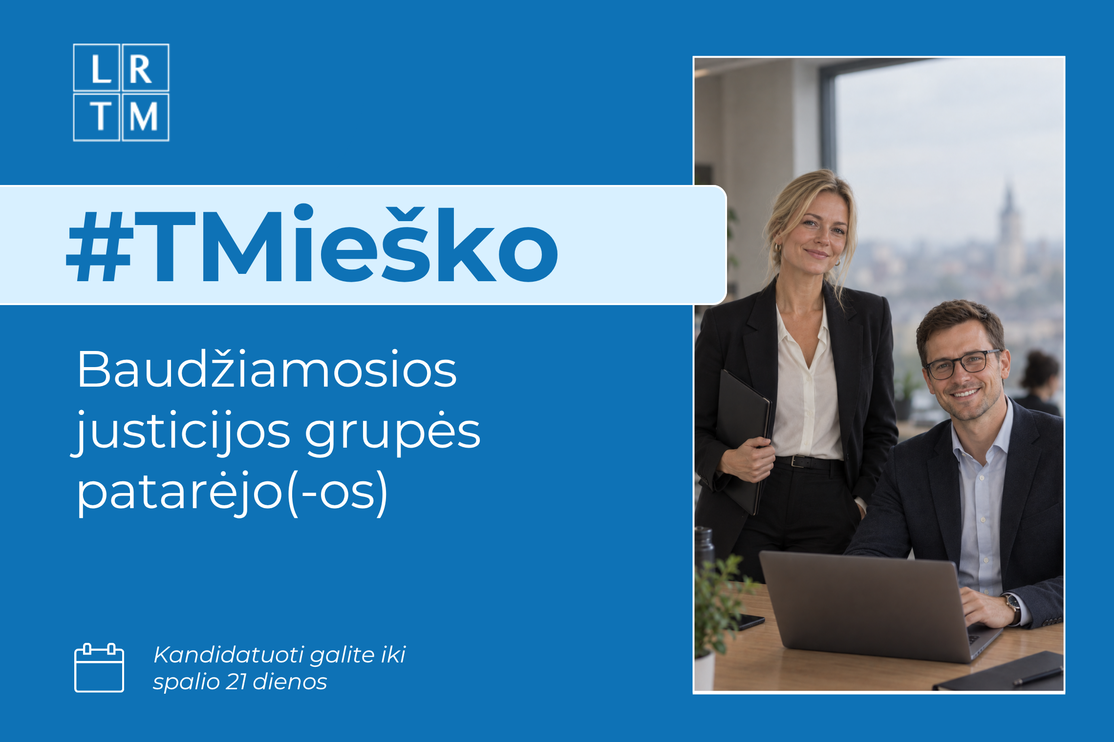 Darbo skelbimo šablonas3 (1).png